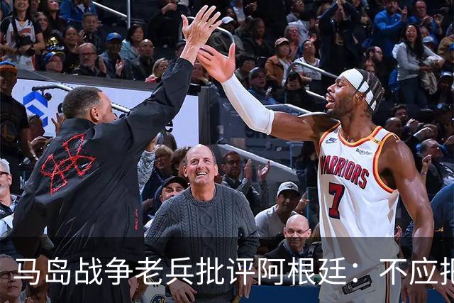 about image